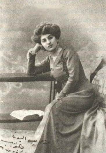 Öncü Bir Kadın Yazar: Fatma Aliye Hanım